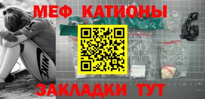 скорость Кимры