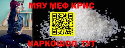 метадон Кингисепп