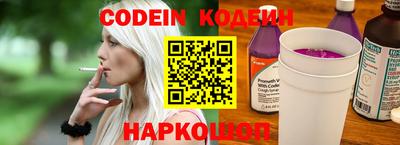 мяу мяу мука Кинель