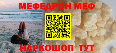 скорость Кимры